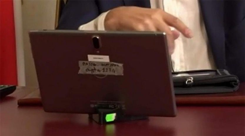 gasparri password 1 2 3 4